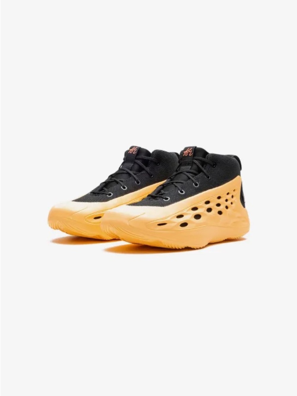 Adidas Kids AE1 Acid Orange 13K